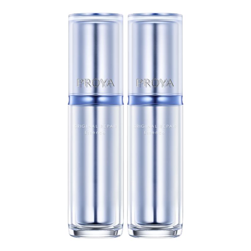 珀莱雅源力精华液3.0舒缓修护薄皮敏感肌紧致抗皱官方旗舰店正品