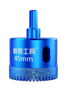 锯齿型！干打全瓷砖玻璃大理石材