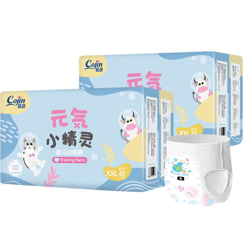 茵茵拉拉裤训练裤元气小精灵XXL84片轻薄透气婴儿尿不湿