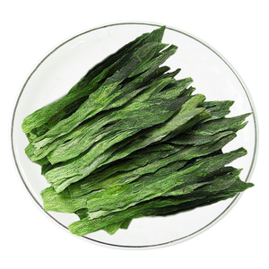 悠谷良品猴魁新茶太平春茶猴魁