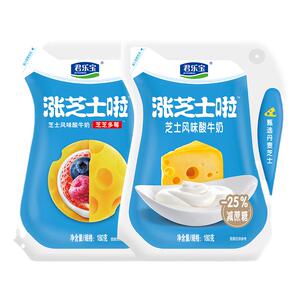 君乐宝涨芝士啦酸奶原味芝士风味酸牛奶芝芝多莓整箱180g*12袋装