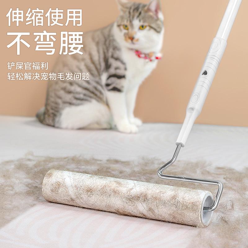 高端粘毛器滚筒床上滚刷衣服吸去黏滚除毛筒卷毛刷卷纸沾头发神器
