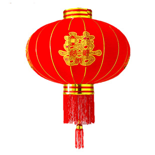 结婚灯笼婚庆喜字大红灯笼植绒灯笼新年阳台户外大门灯笼中式宫灯