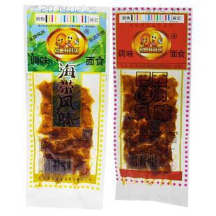 长勇麻辣条亲嘴片巴西烤肉牛板筋海带80后怀旧重庆风味麻辣零食