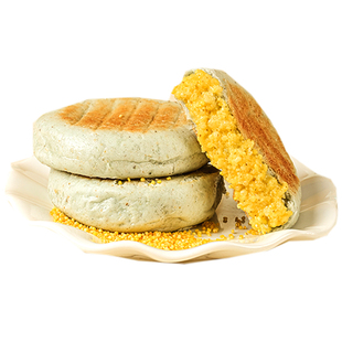 云南特产青稞黄米饼600g/袋小米麦杂粗粮馍馍粑粑懒人早餐食品烙