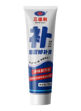 腻子膏补墙专用防水防霉墙面翻新
