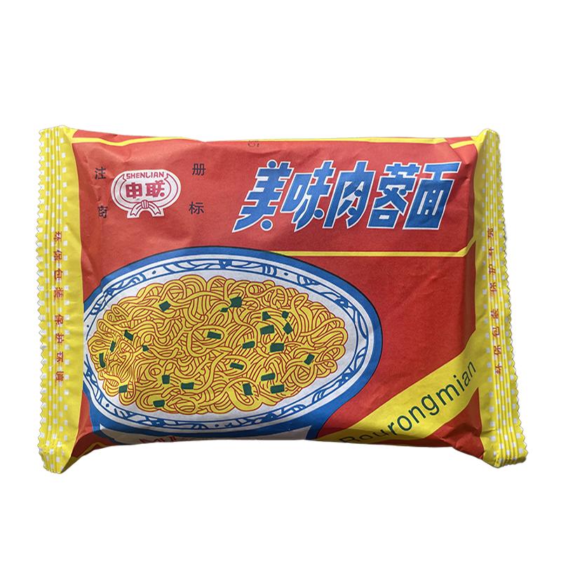 申联延边特产肉蓉面小袋装包邮