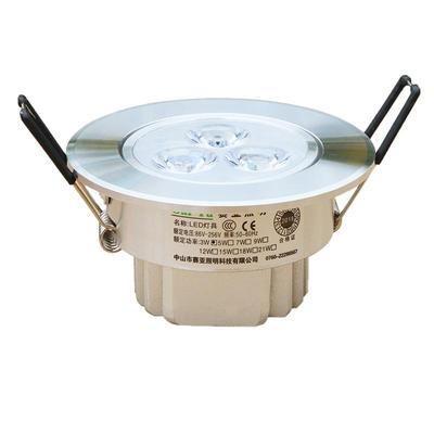 嵌入式彩色变色筒灯射灯背景氛围