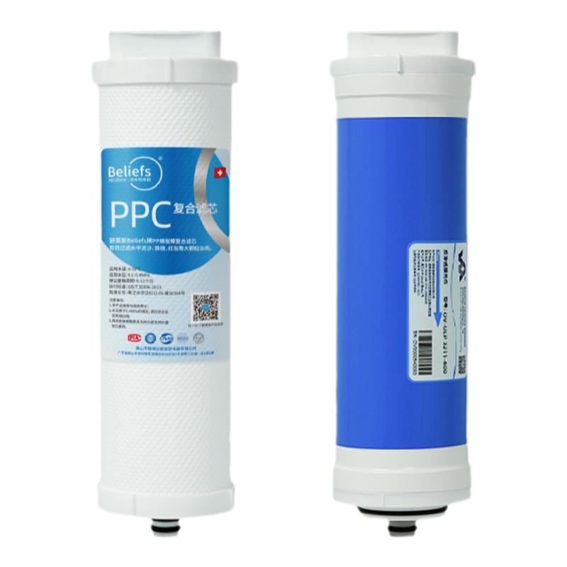 适用于浩泽创维纯水机通用滤芯净水器PCB RO兼容苏格伦易彤YT8000