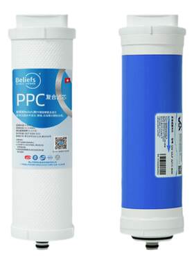 适用于浩泽创维纯水机通用滤芯净水器PCB RO兼容苏格伦易彤YT8000