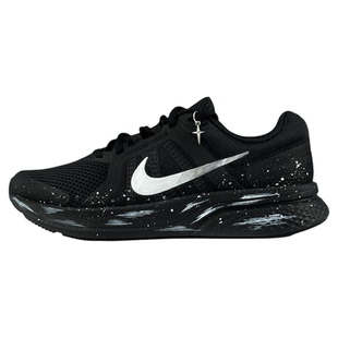 【定制球鞋】NIKE耐克 Run Swift 2 星夜疾驰 潮流黑色简约跑步鞋