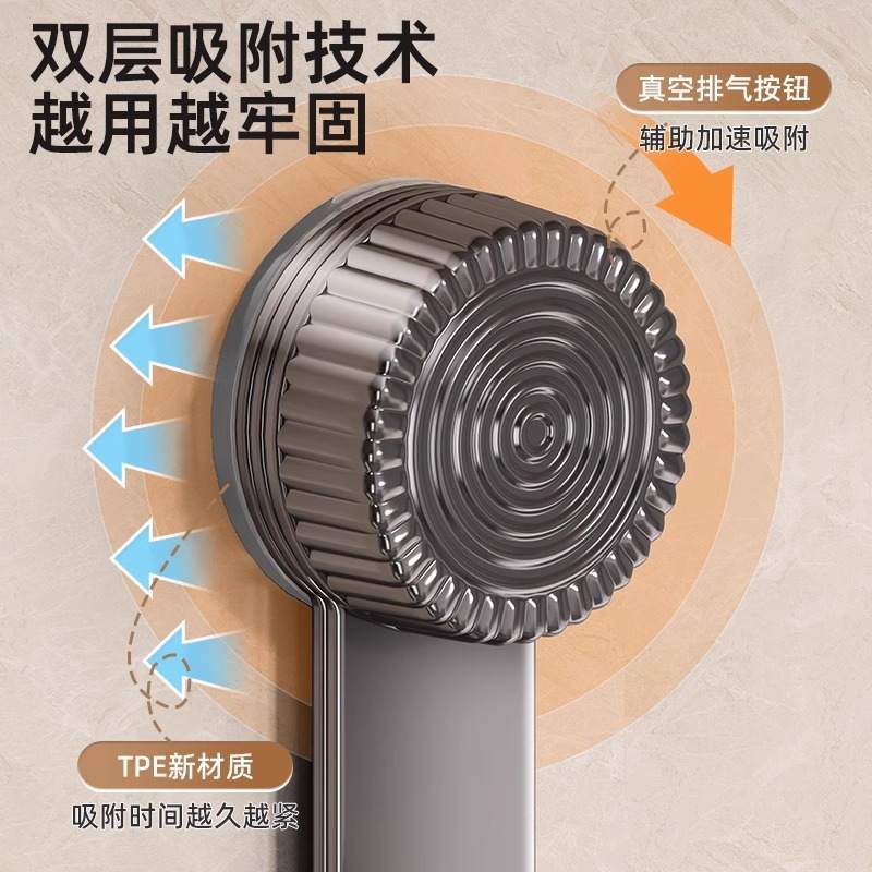 吸盘锅盖架免打孔壁挂式不锈钢厨房置物架子收纳菜板放置器砧板架