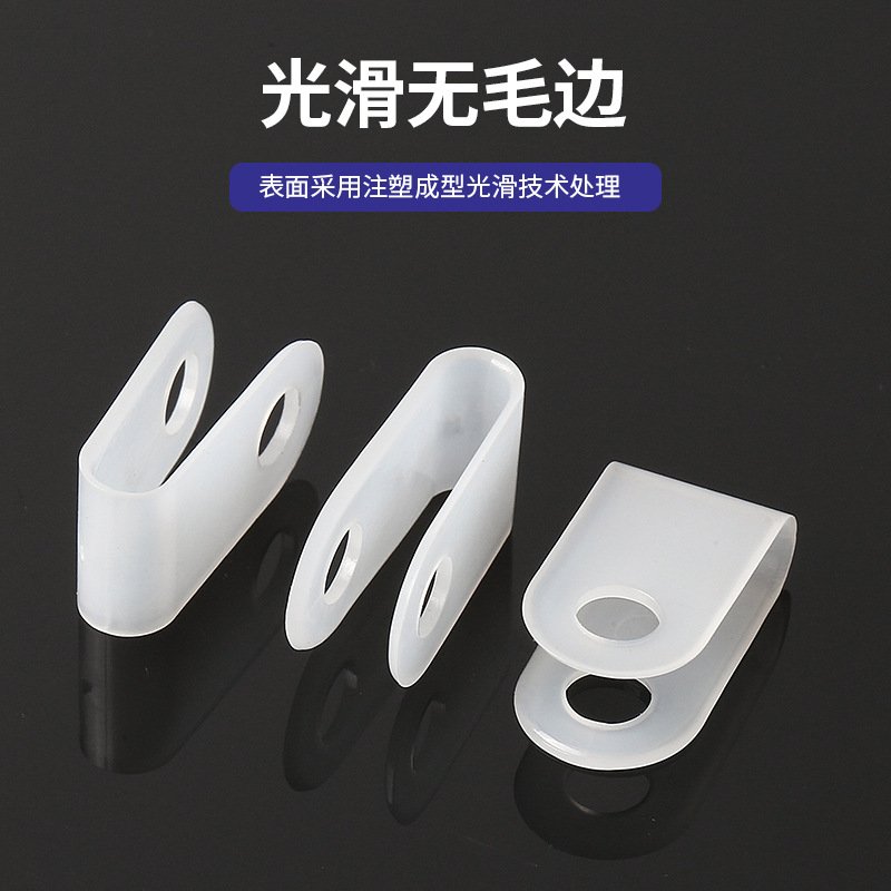 供应1000条/包电缆夹卡扣夹尼龙线U压线塑料线环扣夹固定型固定