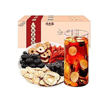 福东海人参五宝茶八宝养生茶包