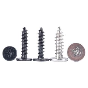 304不锈钢扁平头自攻螺丝高强度黑色镀镍薄平头木牙螺钉2M3M4M5M6