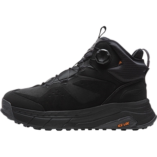 李宁星途 2 MID WIRE丨休闲鞋男女26新款加绒保暖棉鞋情侣运动鞋