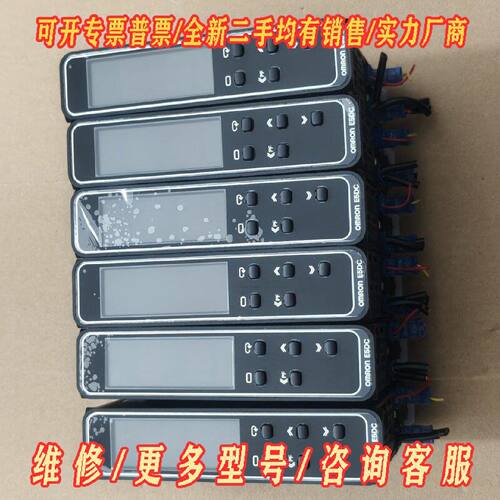 欧姆龙温控器E5DCQX2ASM802议价维修