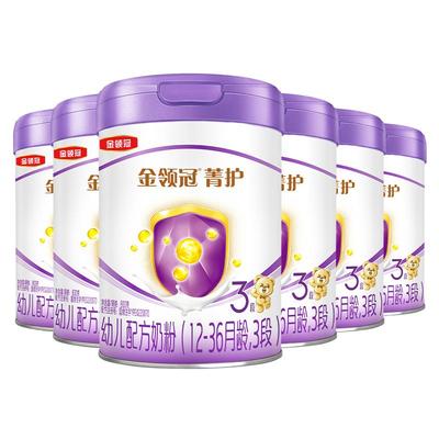 新升级-伊利金领冠菁护3段婴幼儿A2配方乳铁蛋白牛奶粉800g*6