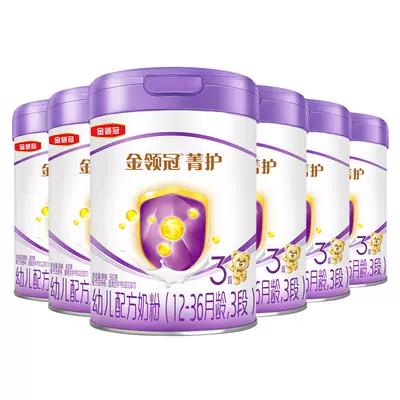 金领冠菁护3段牛奶粉800g*6罐