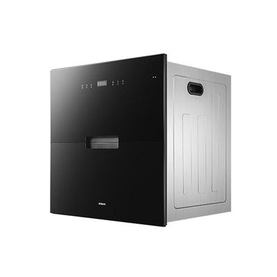 【官方正品】家用臭氧消毒柜老板