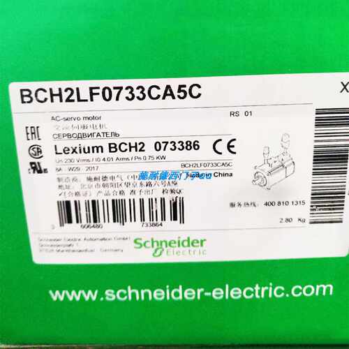 议价全新原装施耐德伺服电机BCH2LH1033CA6C现货质保一年