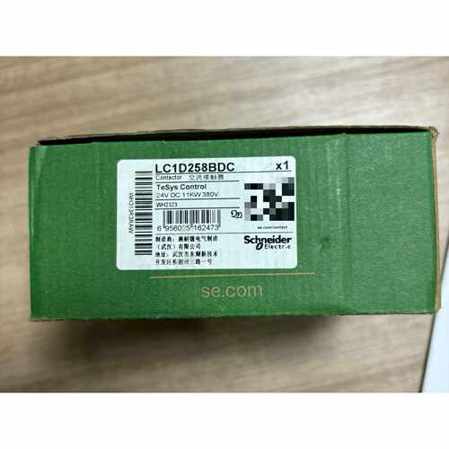 〔议价-可维修〕施耐德接触器LC1D258BDC全新带包装