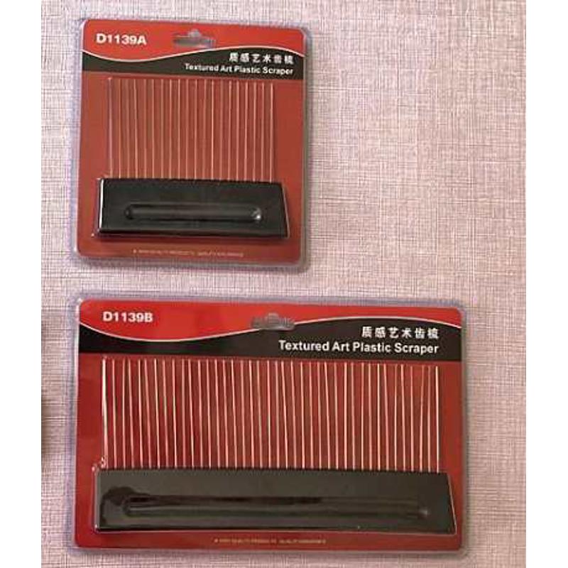 肌理漆质感艺术齿梳硅藻泥造型工具艺术漆麻布漆不锈钢艺术涂料刷