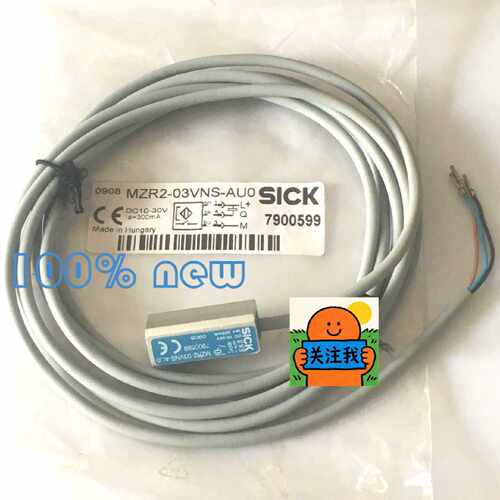 询价西克SICK传感器MZR2-03VNS-AU0 790059