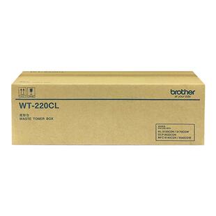 原装兄弟WT-220CL废粉仓废粉盒 HL-3150cdn 3170 DCP-9020CDN mfc-9140 mfc-9340 WT碳粉 废粉收集器 Brother