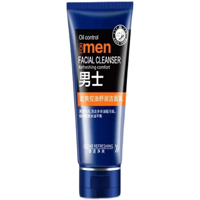 男士专用深层清洁控油洗面奶