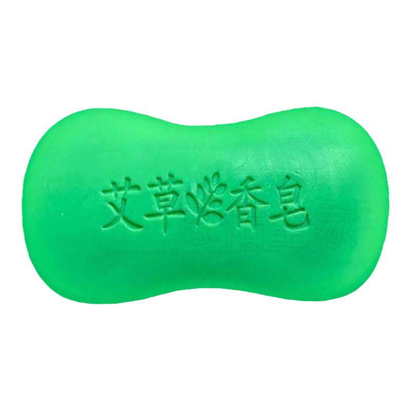 艾草精油祛痒香皂杀菌祛痘止痒