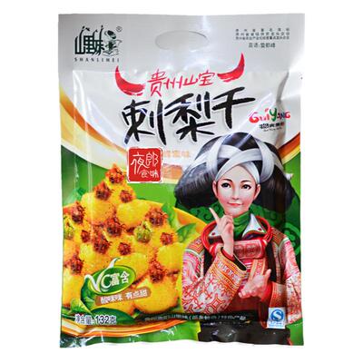 休闲零食山里妹贵州刺梨蜜饯零食