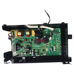 美博 GMCC 月兔 变频空调外机电源板主板电脑板PCB-MILAN35GC-MBP