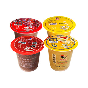 爱心牛速食粥宿舍即食早餐方便粥小米粥八宝粥黑米粥营养便携杯装