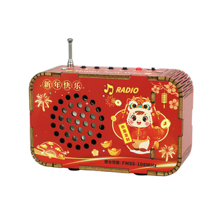 新年礼物2026新联创意收音机可调频道实用送朋友学生礼品套装儿童
