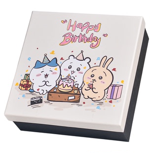 乌萨奇礼物空盒生日礼品盒男女生可爱创意高颜值儿童节礼盒包装盒