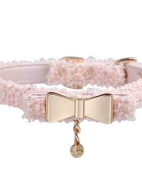 PUPPYRIDER泰迪毛绒铃铛项圈女