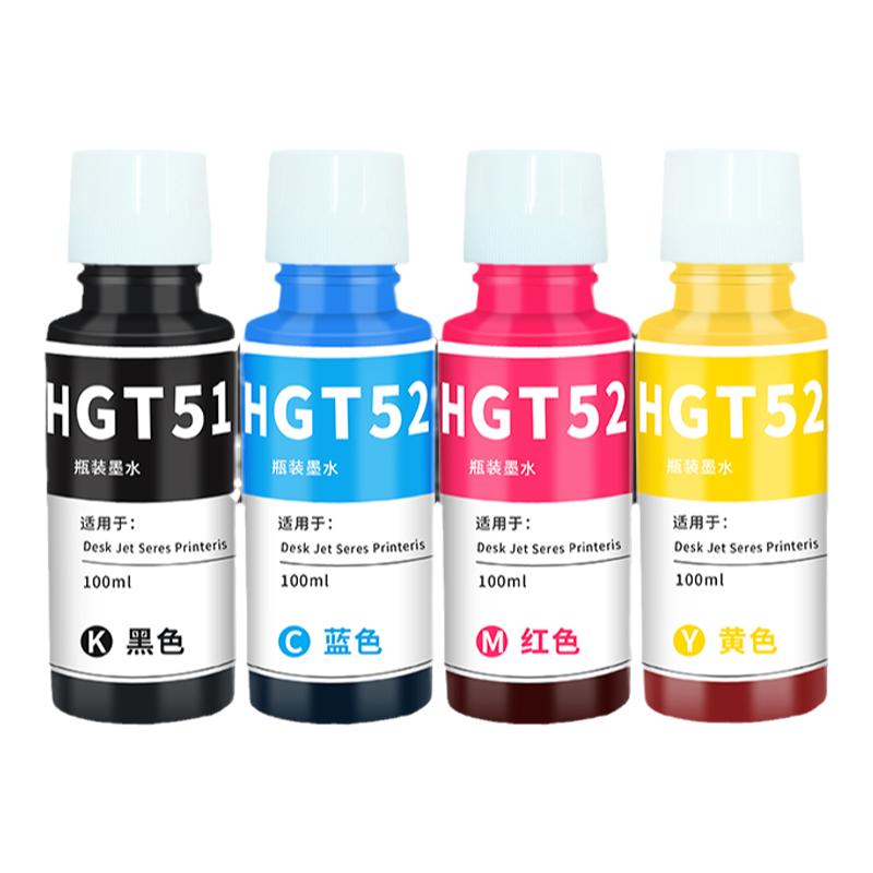 适用hp惠普418打印机专用墨水