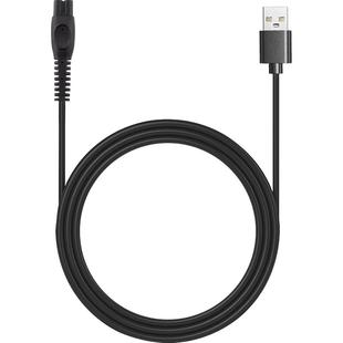 适用飞利浦充电线充电器usb电源线2米加长1米S1115/1118/2306/5803/8850/X5001/5002/PQ888/889接口智能通用