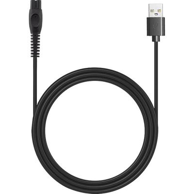 适用飞利浦充电线充电器usb电源线2米加长1米S1115/1118/2306/5803/8850/X5001/5002/PQ888/889接口智能通用