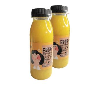 广东汕头甘草水果汁浓缩型调料酱水果腌制配料水果店批发包装商用