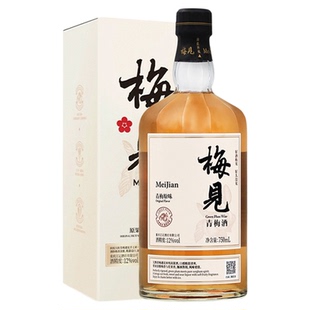 梅见青梅酒750ml*6瓶原味12度梅酒低度果酒微醺冰饮梅子酒伴手礼