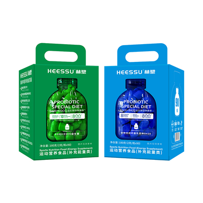 HEESSU益生菌B420/S100+EGCG特殊膳食90瓶/盒800亿CFU/瓶正品