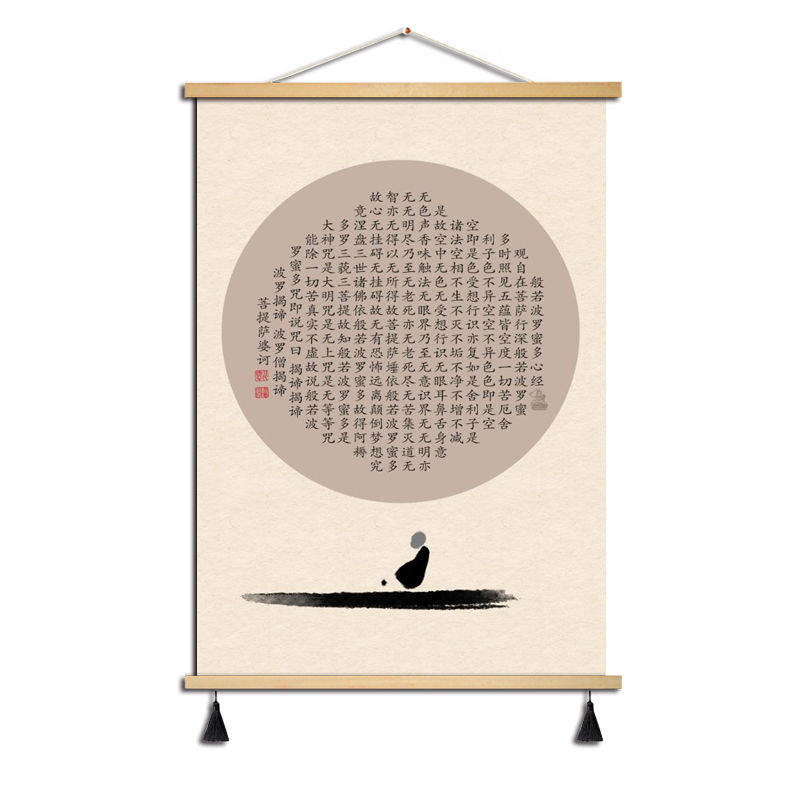 磁吸挂画夹柚木欧式挂墙