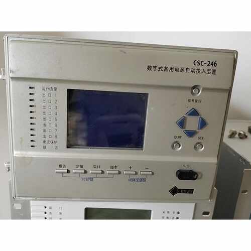 议价四方CSC246数字式备用电源自动投入装置可维修