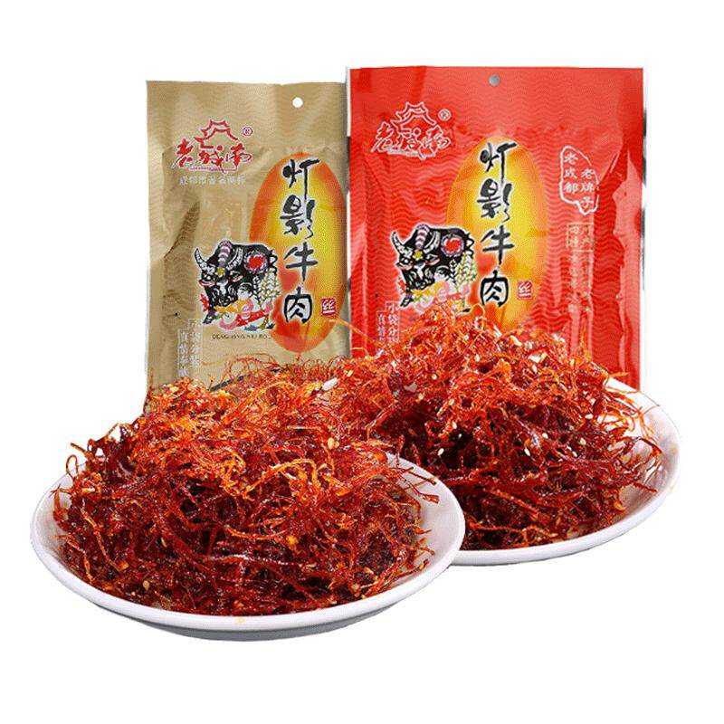网红四川特产即食休闲灯影牛肉丝