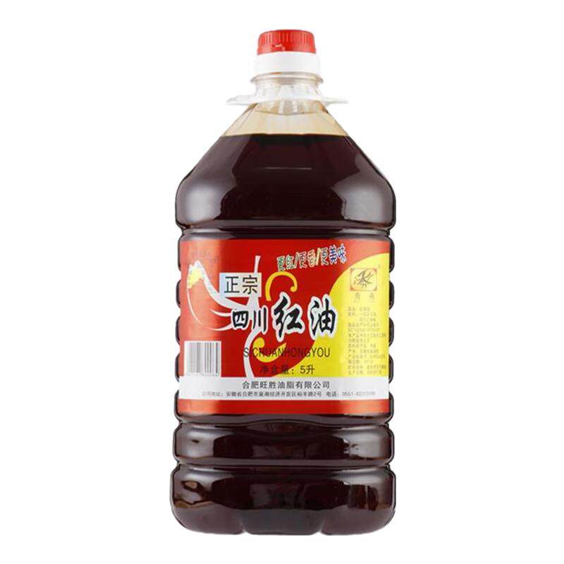 秀艳四川红油辣椒油5L大桶装