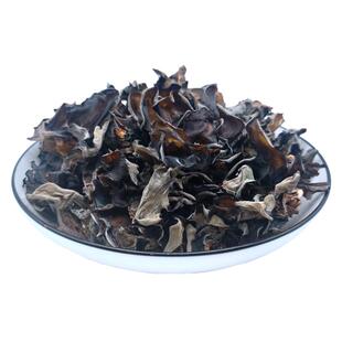 黑木耳干货野外生长薄木耳农家椴木大片软糯耳湖北特产春木耳250g