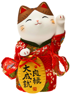 日本药师窑和服招财猫陶瓷摆件礼品生日结婚乔迁玄关家居饰品车载