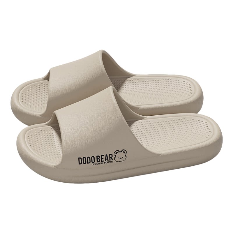 eva拖鞋男士夏季外穿2026新款室内家居浴室洗澡家用防臭凉拖男款